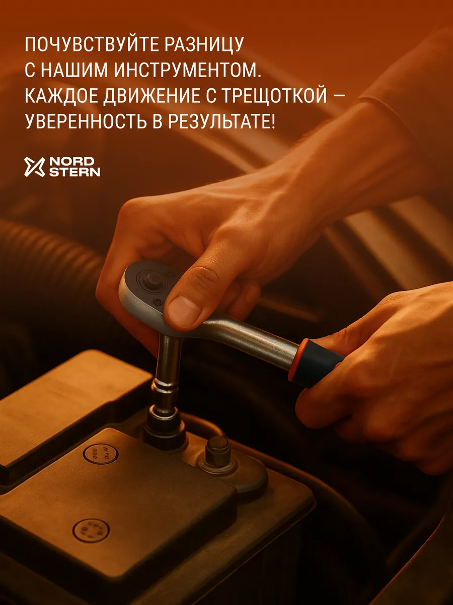 Набор инструмента из 216 пердметов